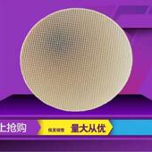 汽车三元 催化器陶瓷滤芯载体涂覆贵金属圆形OBD保验车国四国五