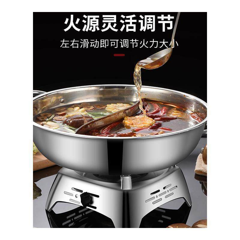 304酒精炉子小火锅家用学生宿舍不锈钢干锅锅具户外便携套装商用