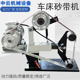 小型圆管胶辊抛光机罐体 车床用砂带机抛光机轱辘打磨光机电动台式