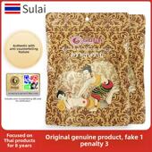 泰国sulai素莱颈椎贴正品 肩颈脖子酸痛舒缓贴腰椎艾草生姜发热贴