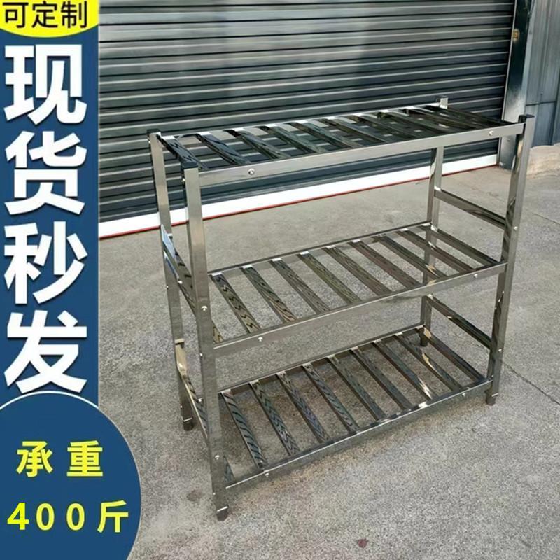 商用不锈钢置物架四层货架多层食堂果蔬菜架厨房方管货架栅格层架