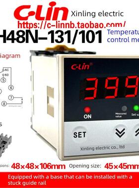 欣灵牌HH48N-131/101(E5C4) K型101T2降温卡导轨底座温度控制仪表