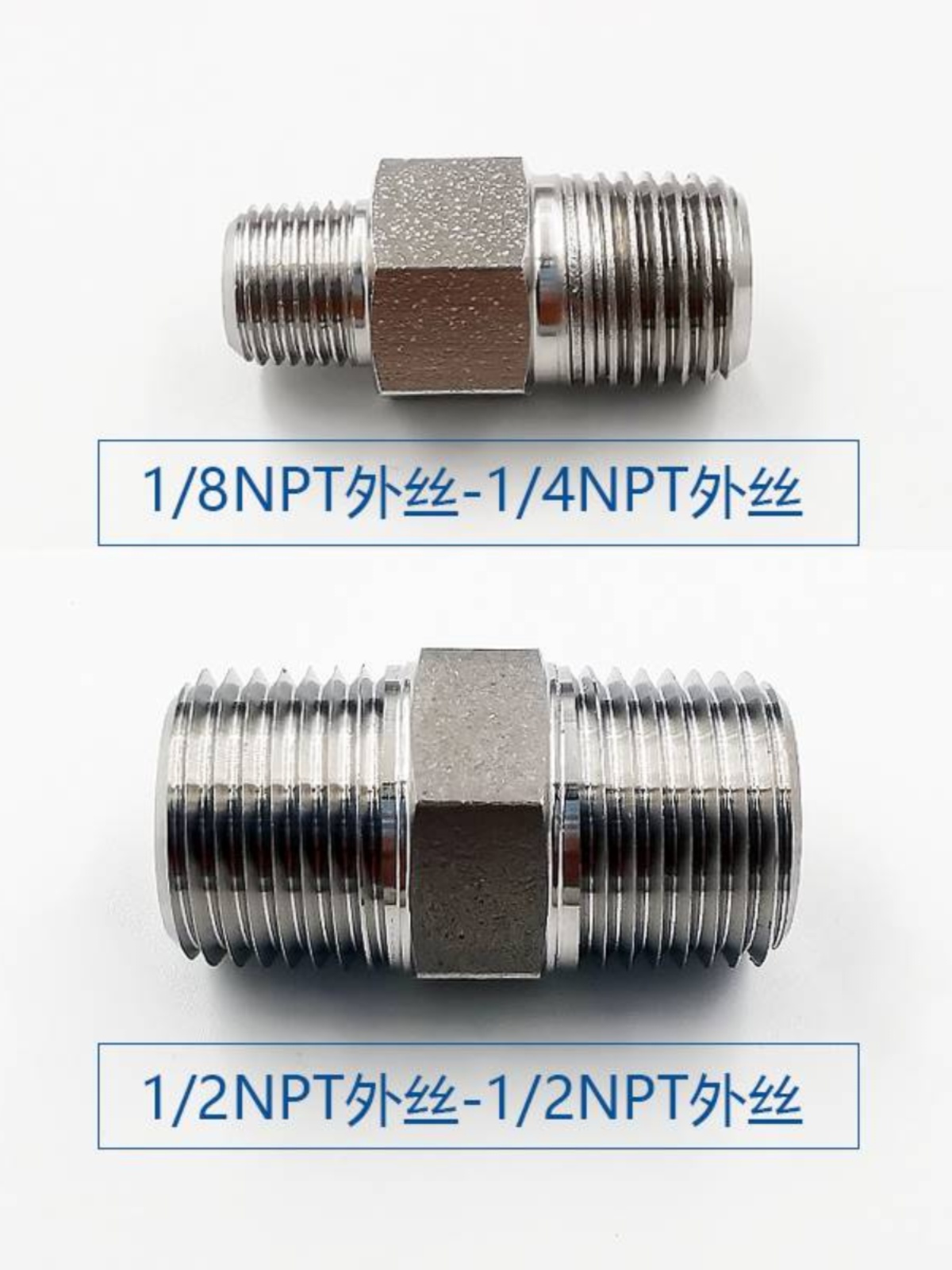 316L不锈钢14NPT外丝异径M508外螺纹转卡套3412NPT双外丝