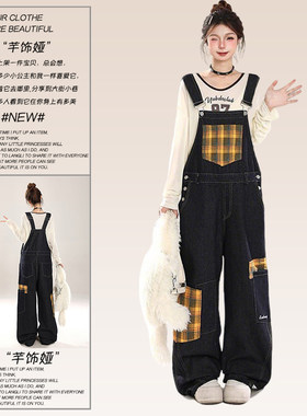 大码女装2025新款胖mm格子拼接牛仔背带裤女宽松显瘦百搭阔腿裤子