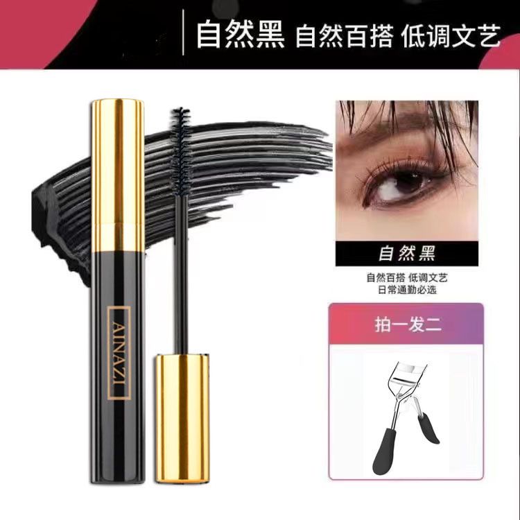 网红爆款睫毛膏女学生款防水不晕染自然拉长魔力纤长卷翘加浓密型