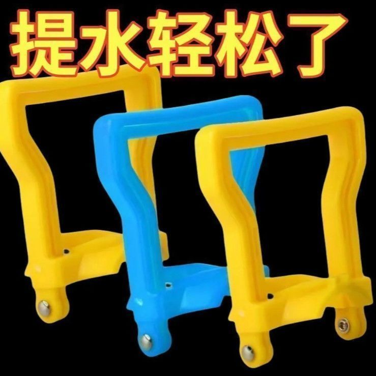 升级加厚省力桶装水手提夹家用大桶矿泉水桶提手便携提水神器