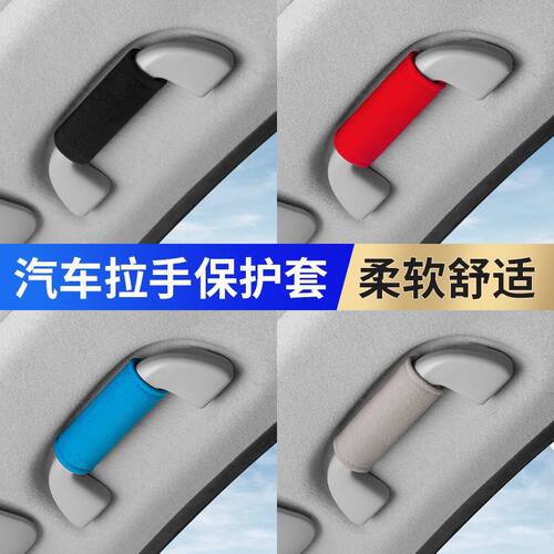 书包拉杆箱可拆卸潜水料提手多功能手柄保护套配件