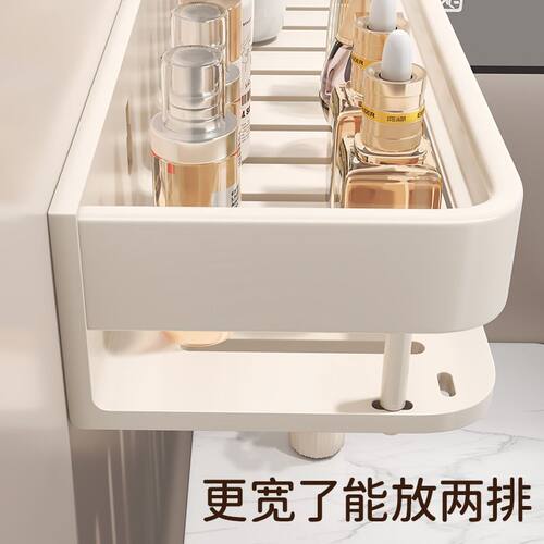 免打孔壁挂可拆卸浴室阳台洗手间洗漱台卫生间墙上收纳架