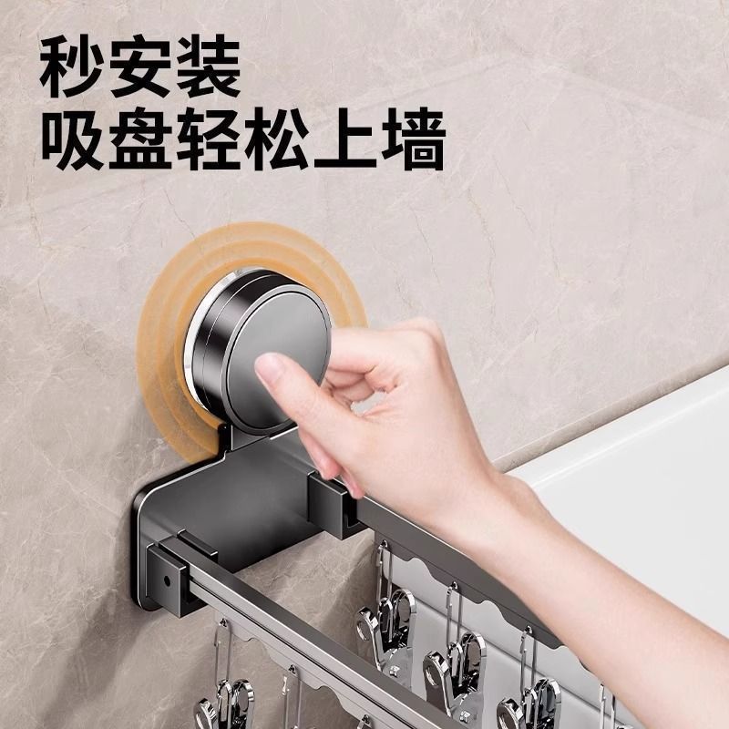 阳台家用折叠玻璃窗吸盘晾衣架墙上打孔内衣袜子晾晒夹子神器
