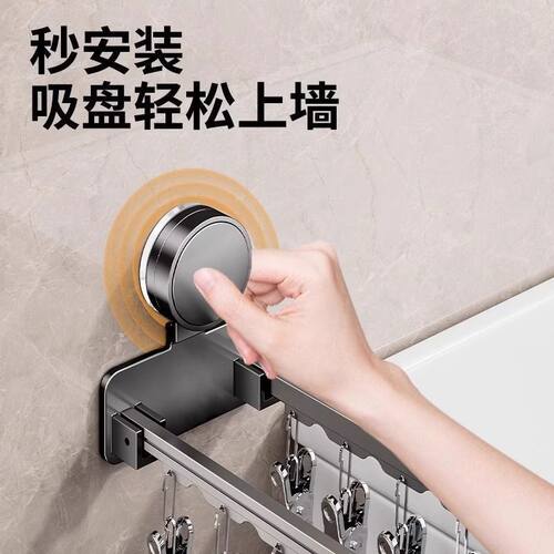 阳台家用折叠玻璃窗吸盘晾衣架墙上打孔内衣袜子晾晒夹子神器