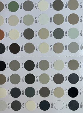 兔宝宝圆点家具钉眼贴新款三合一环美贴圆形螺丝孔自粘遮丑封口贴
