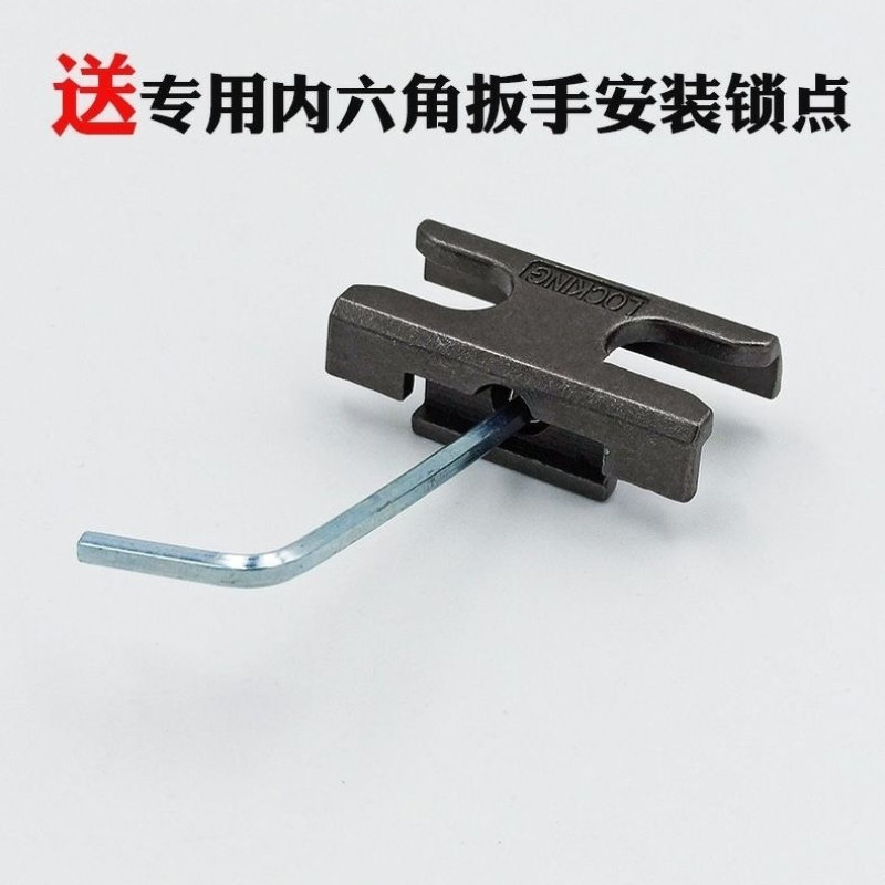 断桥铝合金平开窗通用加厚欧标锁块锁扣把手防盗防撬锁点构件