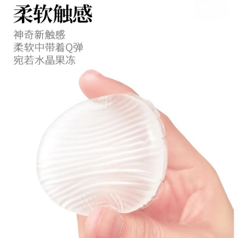 防水果冻硅胶气垫粉扑不吃粉粉底液隔离BB霜涂抹柔软美妆粉扑垫