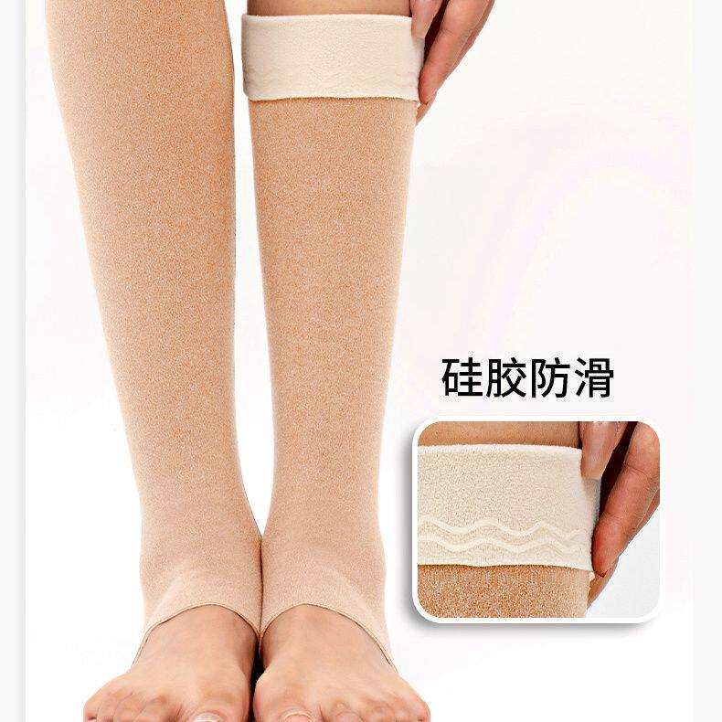 加绒护小腿套护脚踝保暖护脚脖子袜套男女老寒腿关节脚腕防寒运动