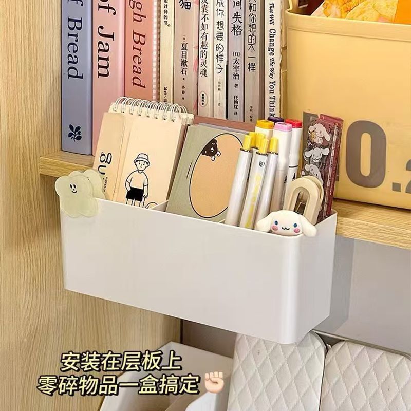 课桌侧边悬挂收纳夹笔筒书包挂钩学生教室桌面置物收纳小构件