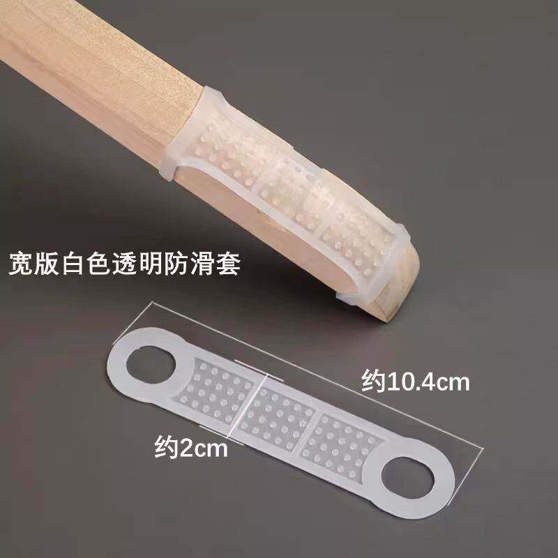 木衣架亚克力衣架防滑硅胶套服装店衣架防滑条硅胶防滑粘贴条