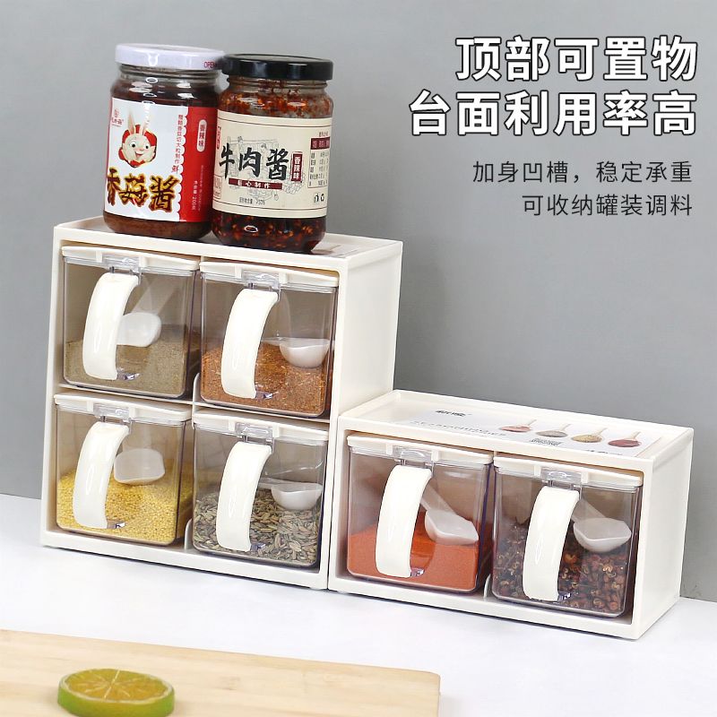 厨房抽式调料架新款台面专用多层调味品多功能有盖收纳盒子