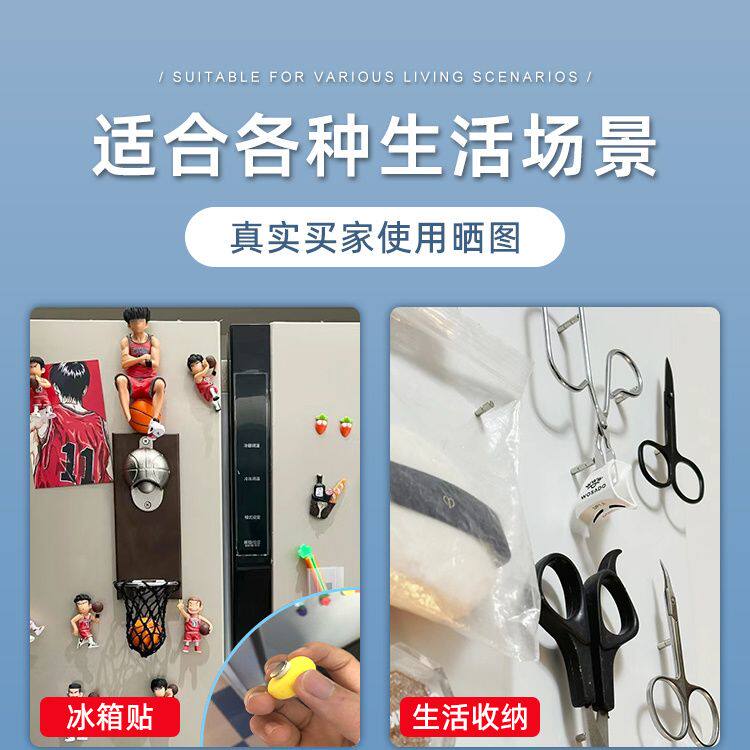方形条形柜门磁吸贴片高强度钕铁硼薄片强力超薄磁吸器件