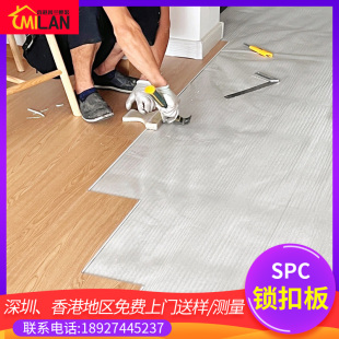 防水耐磨复合无甲醛安装 深圳香港spc石塑锁扣木地板家用pvc卡扣式