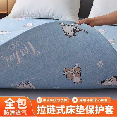 床垫套保护罩拉链可拆洗椰棕垫海绵套薄款榻榻米罩六面全包床笠套