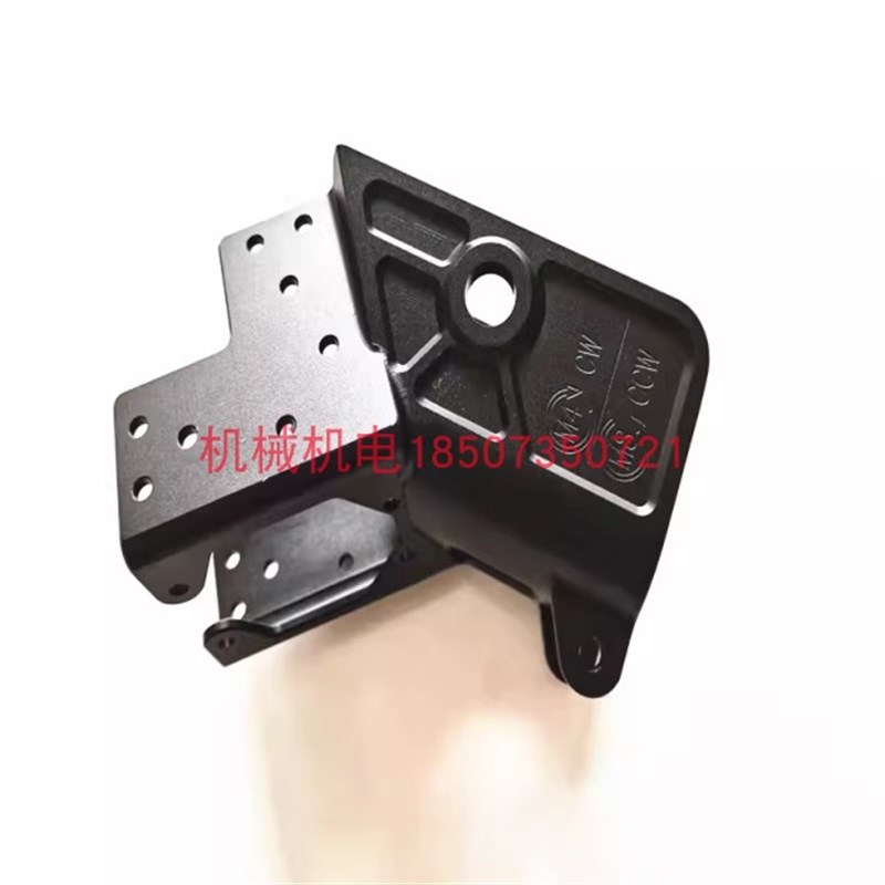 DJI大疆植保无人机配件 大疆T40 EM4机臂连接件002258.04