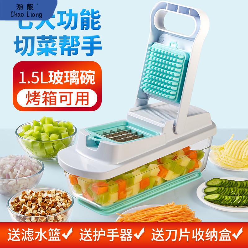 多功能土豆丝神器粗细丝家用厨房切菜萝卜刨丝器切块切丁擦丝包邮