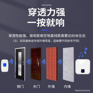 老人呼救器家用拨号q电话无线病人按钮紧急呼叫器远程报警器