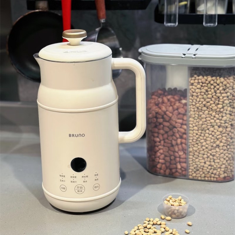 BRUNO奶壶豆浆机破壁机家用全自动H多功能小型迷你豆浆料理机