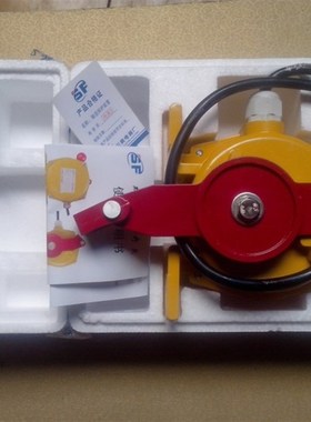 双向拉绳开关HiFKLT2-I  跑偏开关 打滑开关 门开关