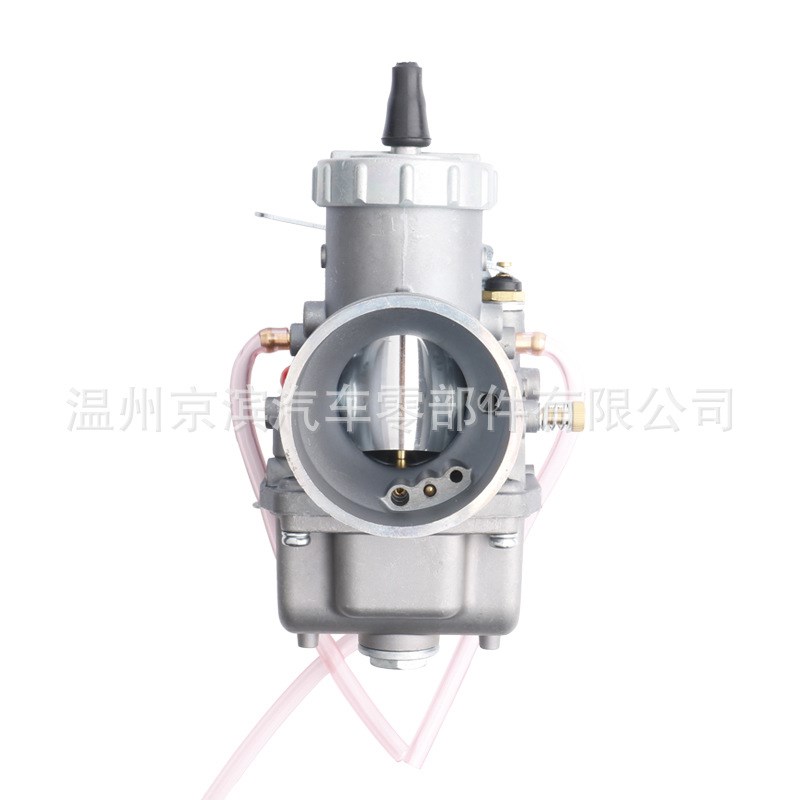 摩托车改装化油器 VM38-9 38mm 二冲O化油器 42-6025