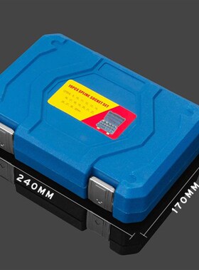 梅花件套大-f19mm1角12寸8汽修2/形工具 套筒头32齿电动棘轮扳手