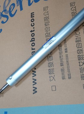 引拔气缸YC320300/YC320300K/32*300鸿S达工业稳达艾尔发配件