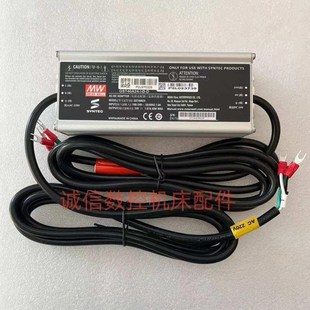 SYNTECc新代系统电源适配器GST40A24-XD-D/C 6TA/21MA主机供电器