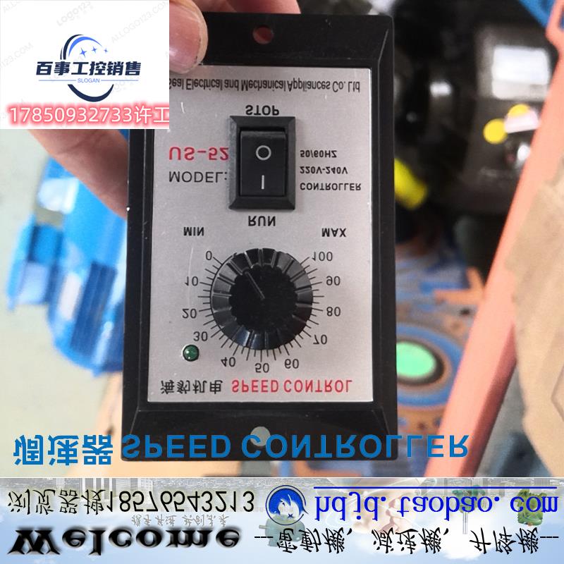 豹120W型圆轴5IK120单相220V调速微8动0V定速轴径:11m海m