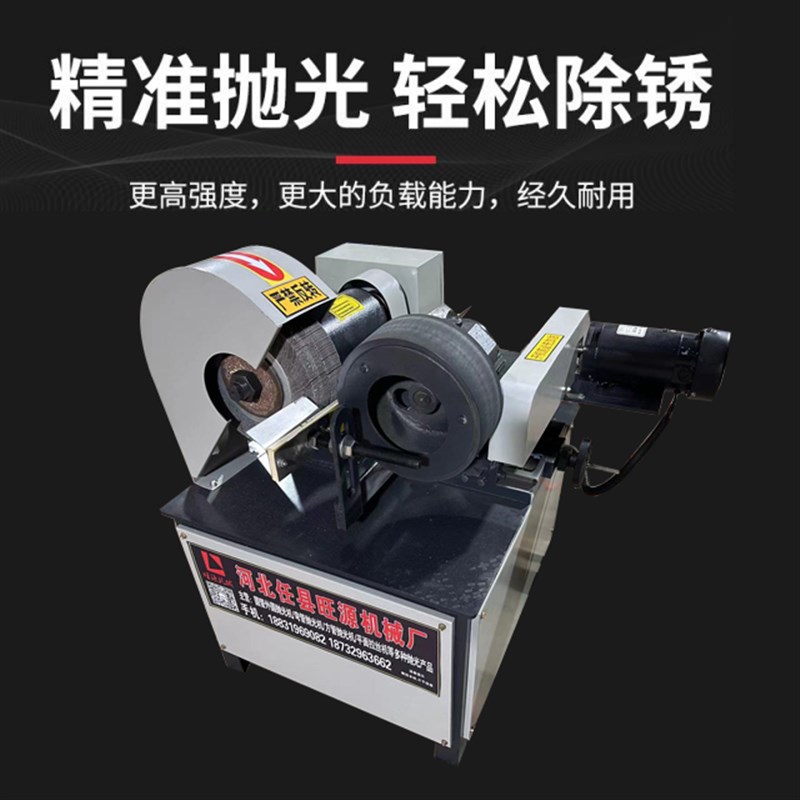 现货速发全自动圆管抛光机外圆抛光机圆管拉丝机方管抛光机弯管抛