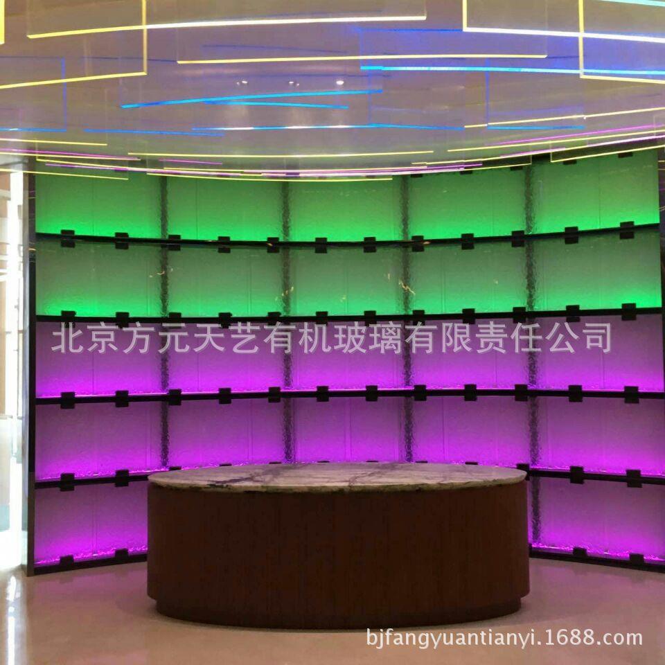 亚克力装修装饰背景墙 LED发光彩色装饰工程有机玻璃幕墙室内装潢