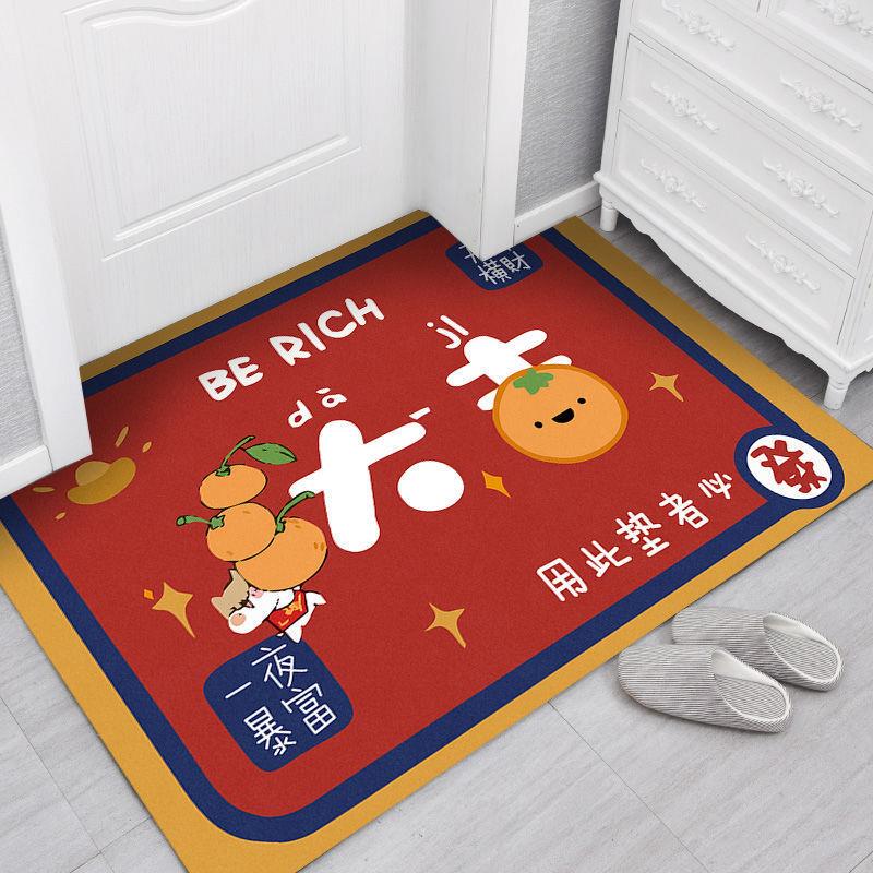 喜庆红门垫进门地毯门垫可以卧室福字地垫门口卫生间厨房家用脚垫
