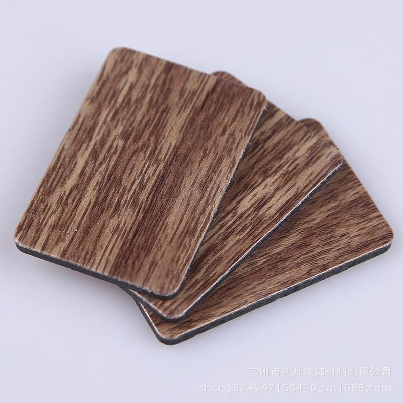 建材 内外墙装饰 胡桃木建筑板材 常州外墙 木纹铝塑板
