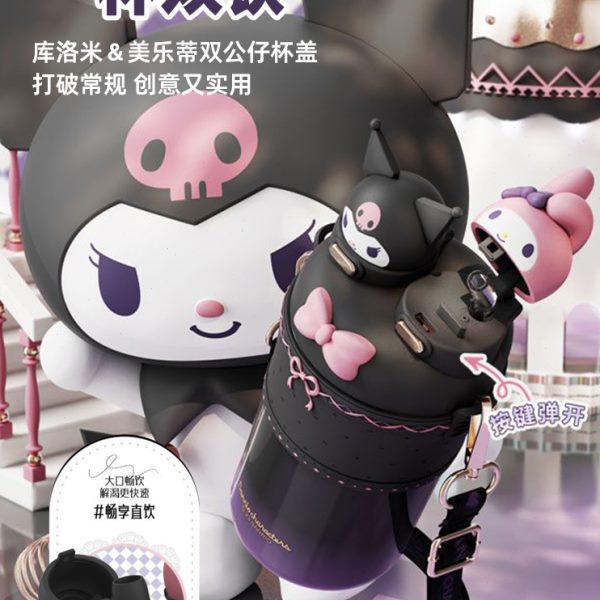库洛米创意生日礼物女生送闺蜜小女孩实用员工女朋友38三八妇女节