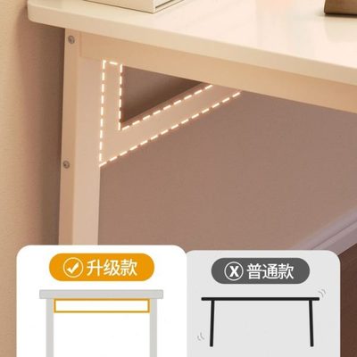 台式电脑桌家用办公桌桌子学生学习桌写字桌卧室工作台简约现代桌