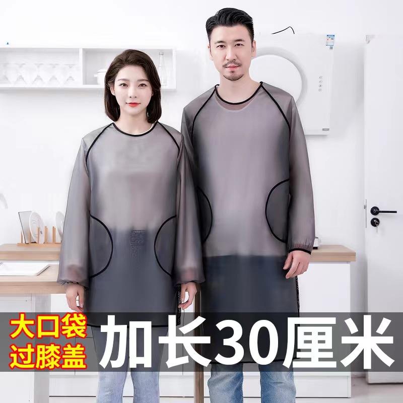 全包防水TPU围裙长袖防水防油水产用工作服免洗耐脏新款加长罩衣