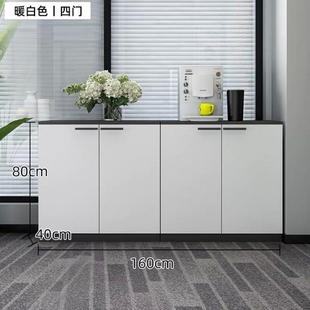 办公文件柜矮柜储物柜花槽柜子木质长条办公室茶水柜打印机柜地柜