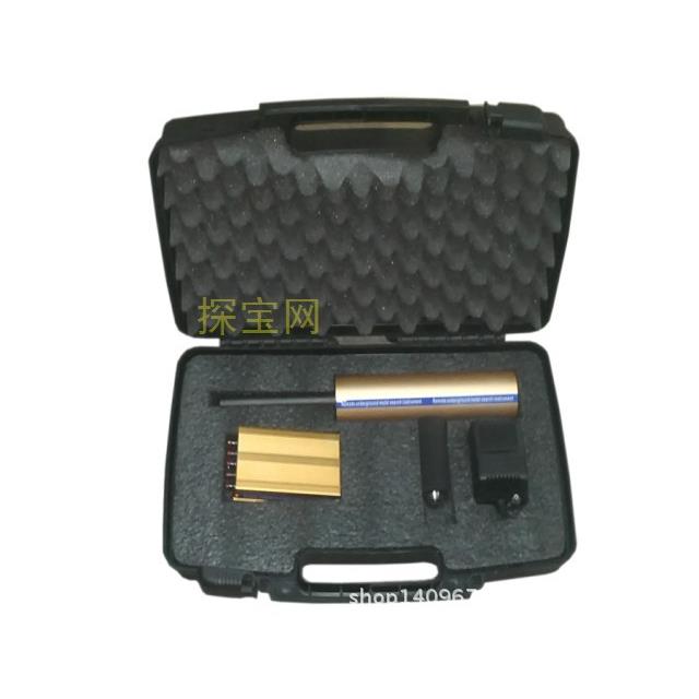 德克萨神号追踪者 远程地下金属探测器 黄金版类型 金银铜宝石