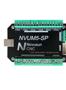 新款经济型USB MACH接口板 CNC 4轴运动控制板NVUM-SP