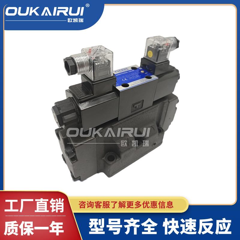 电液换向阀液压DSHG-04-2B2 3C2 3C4 3C60-E-T-D24 240-N1-50