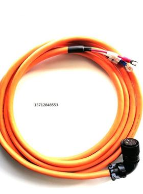 DBEL-04-03-DIF-04A0伺服动力线高柔拖链动力电缆200万次1000万次