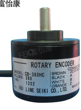 编码器 CB-360HC 100-200-400-500-600-1000-2000-2500