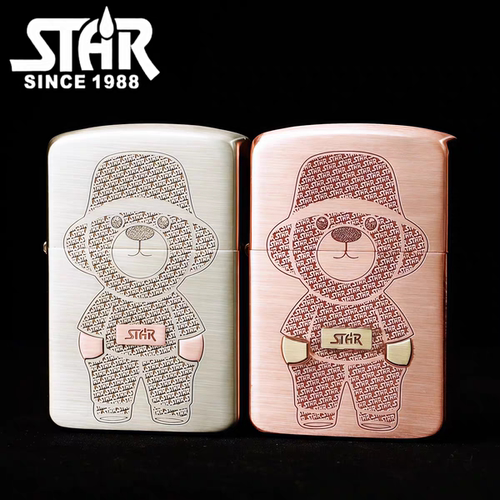 STAR恒星s41紫铜白铜精雕镶嵌插兜熊煤油打火机白铜煤油机送男友