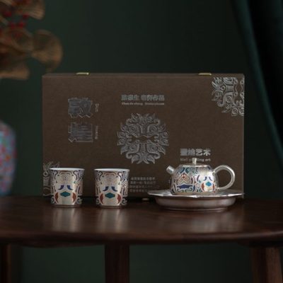 陈德生尼泊尔敦煌艺术瓷胎鎏银壶礼盒装高端功夫茶具私人定制送礼