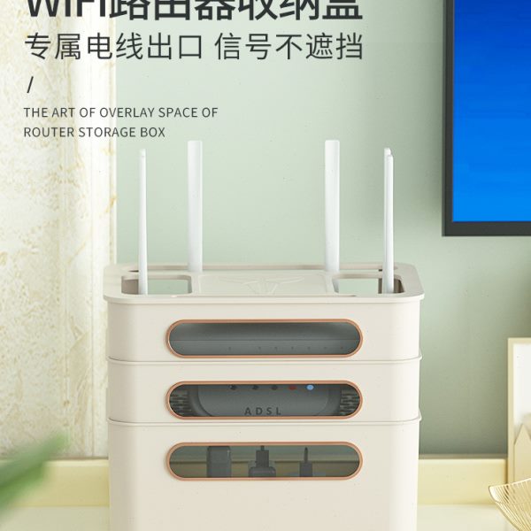 无线wifi路由器收纳盒放置架光猫插排电视机顶盒子桌面收纳置物架